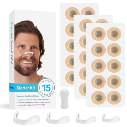 🎁SELLING FAST! 🔥 70K+ SOLD -🌬️Magnetic nasal breathing dilator