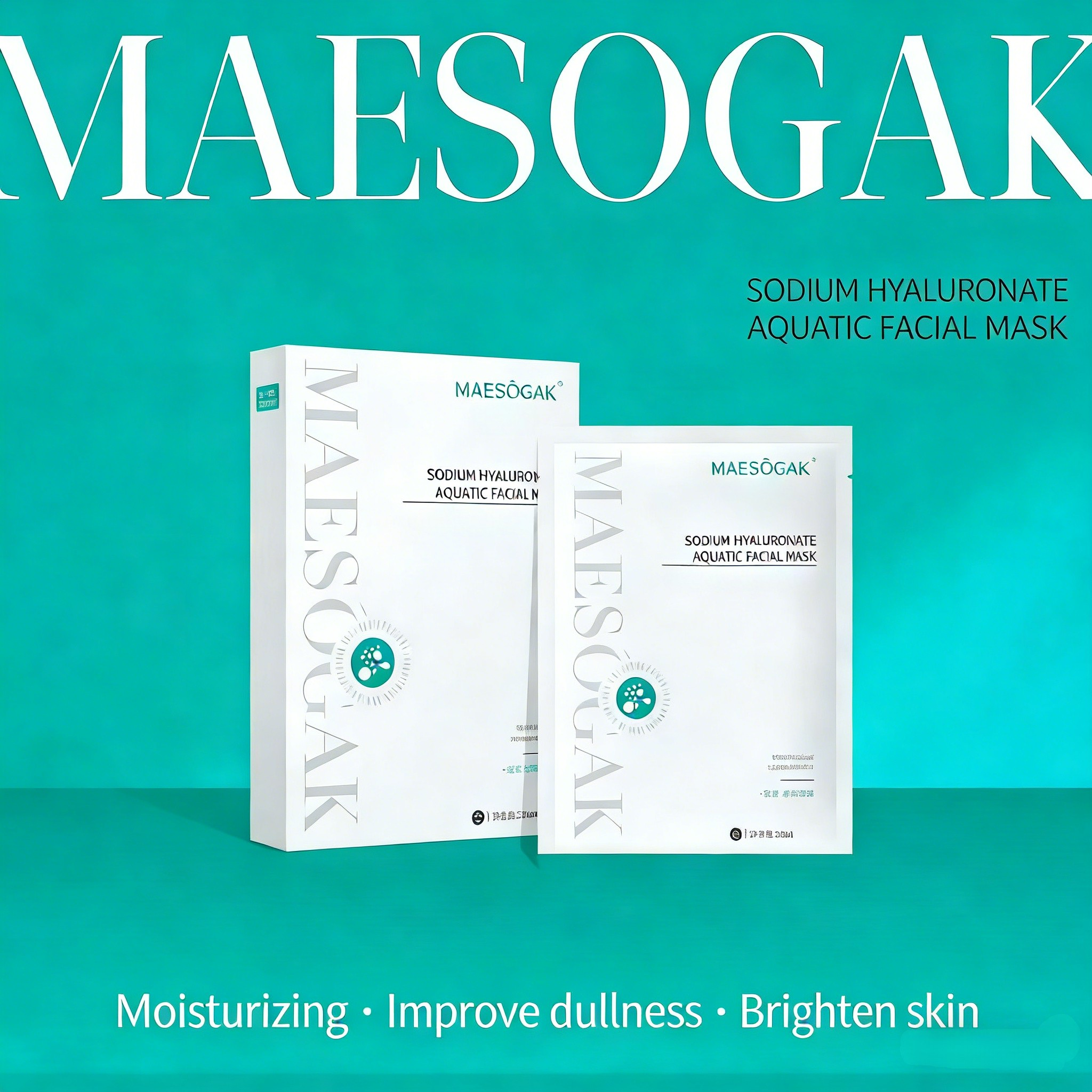 Spruka® Glass Skin Collagen Mask