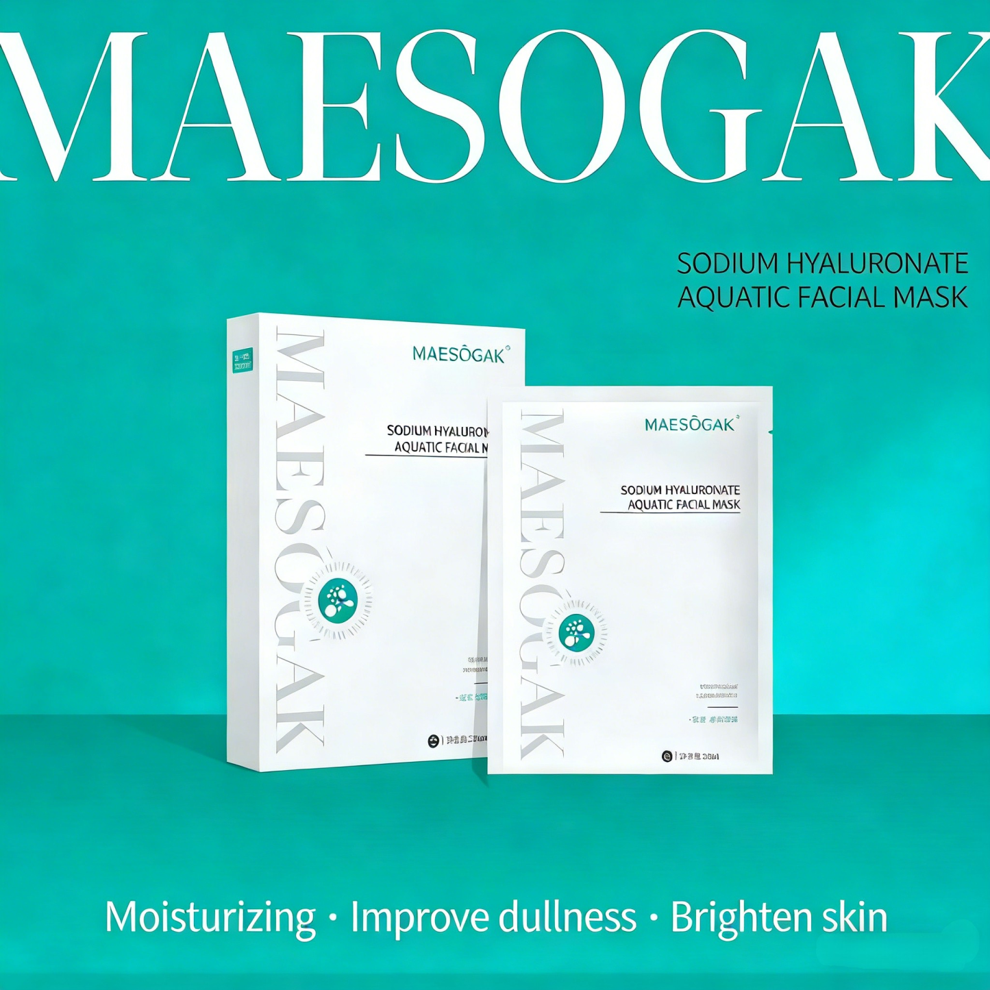 Spruka® Glass Skin Collagen Mask
