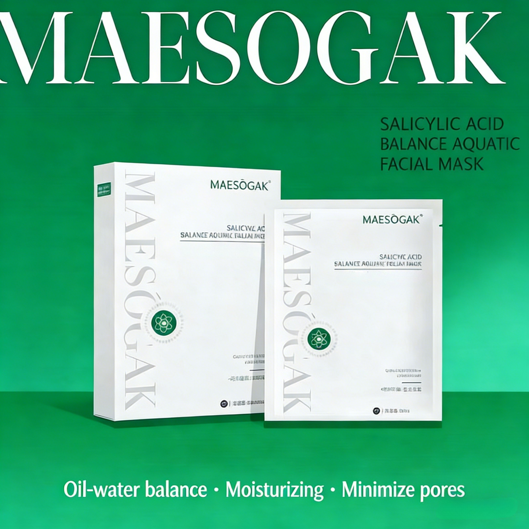 Spruka® Glass Skin Collagen Mask