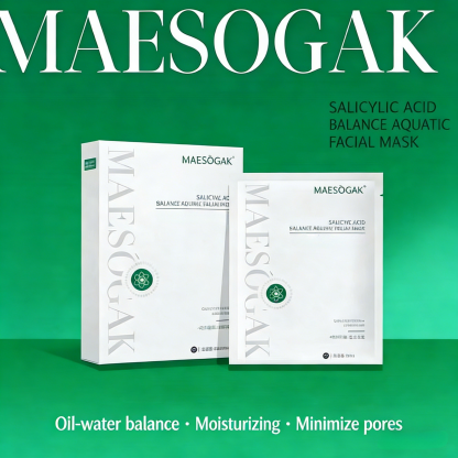 Spruka® Glass Skin Collagen Mask