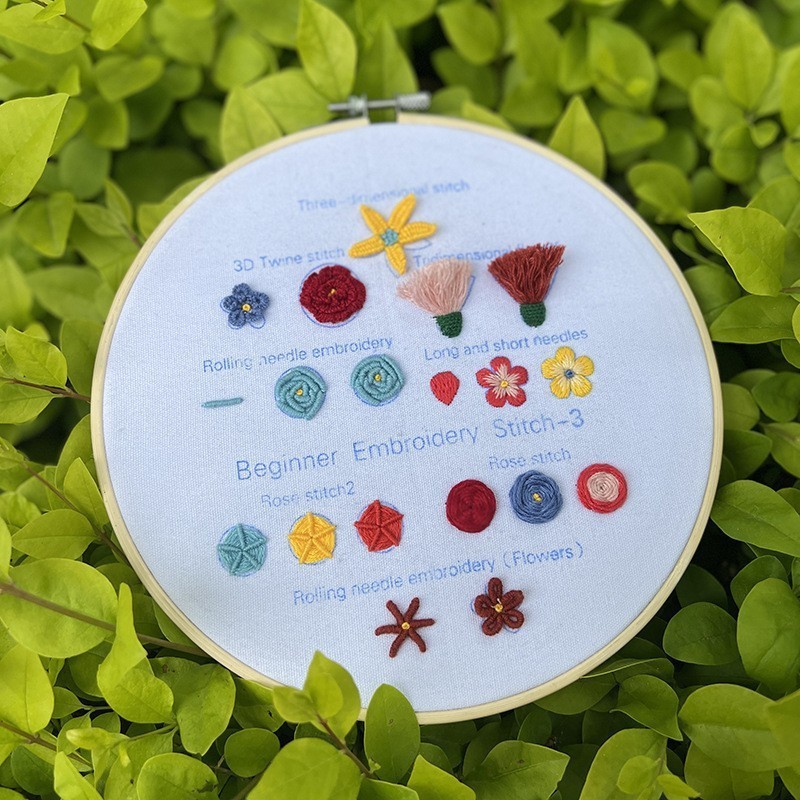 Flower and plant embroidery practice (Basic 3-piece set)--DIY novice teaching material package