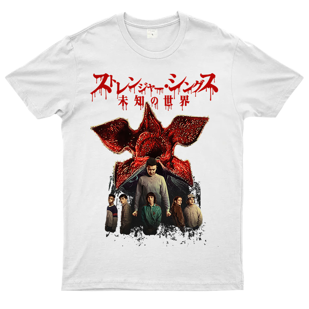 Stranger Things Season 4: Demogorgon Unisex T-shirt