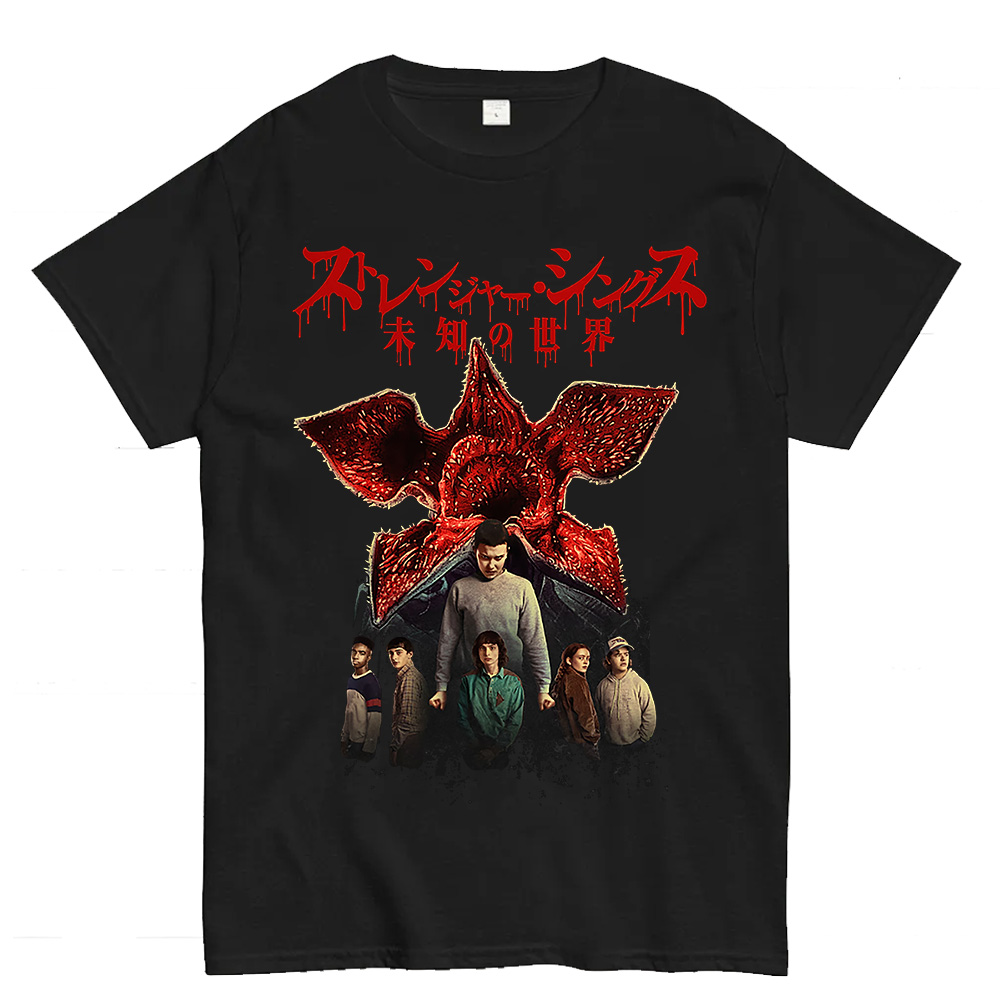 Stranger Things Season 4: Demogorgon Unisex T-shirt