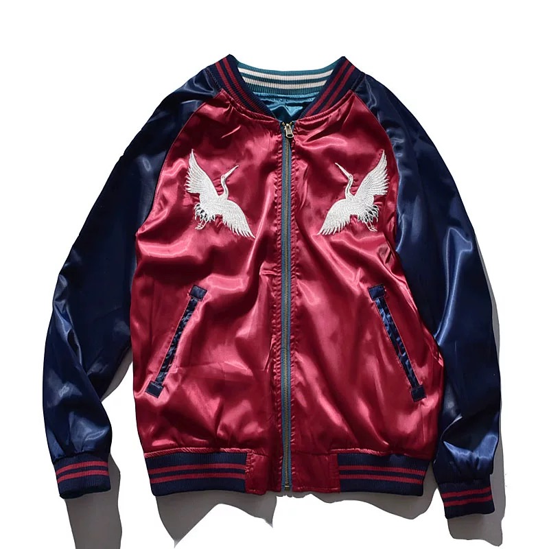 Japan Souvenir Jacket Reversible Satin US Navy Seabees Sukajan Tour