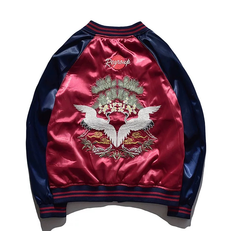 Japan Souvenir Jacket Reversible Satin US Navy Seabees Sukajan Tour