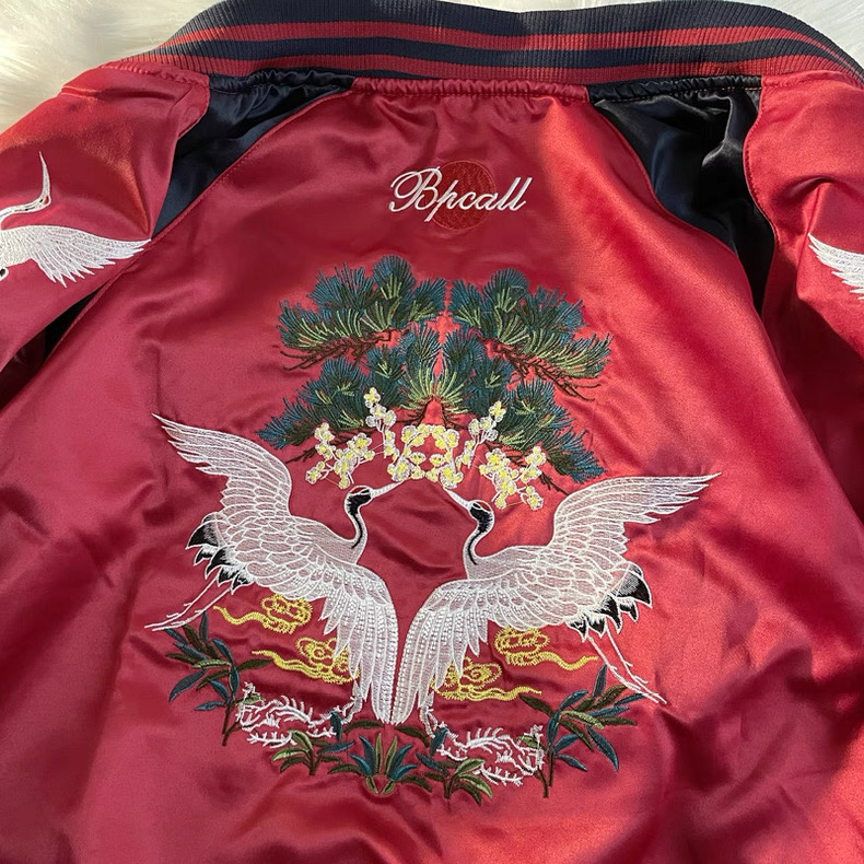 Japan Souvenir Jacket Reversible Satin US Navy Seabees Sukajan Tour