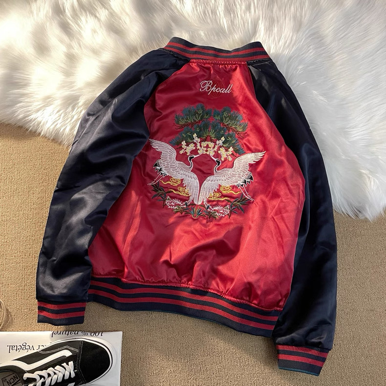 Japan Souvenir Jacket Reversible Satin US Navy Seabees Sukajan Tour