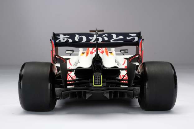 Red Bull Racing Honda RB16B - 2021 Turkish Grand Prix