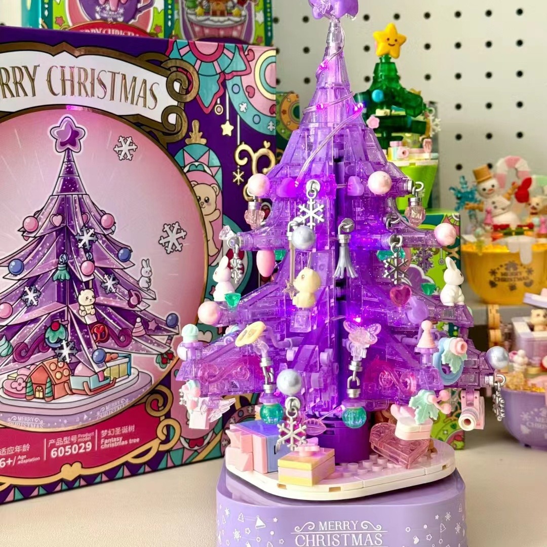 🎄Early Christmas Sales 49% OFF—— DIY Christmas Tree Brick Music Box🎵