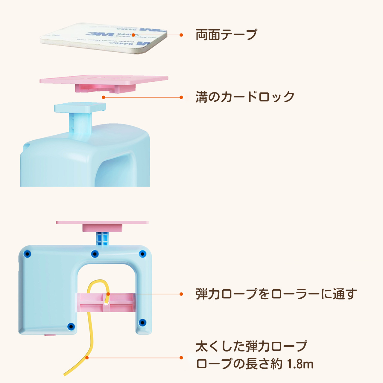 380 吊り下げ式 電動キャットトイ（自動上下式）