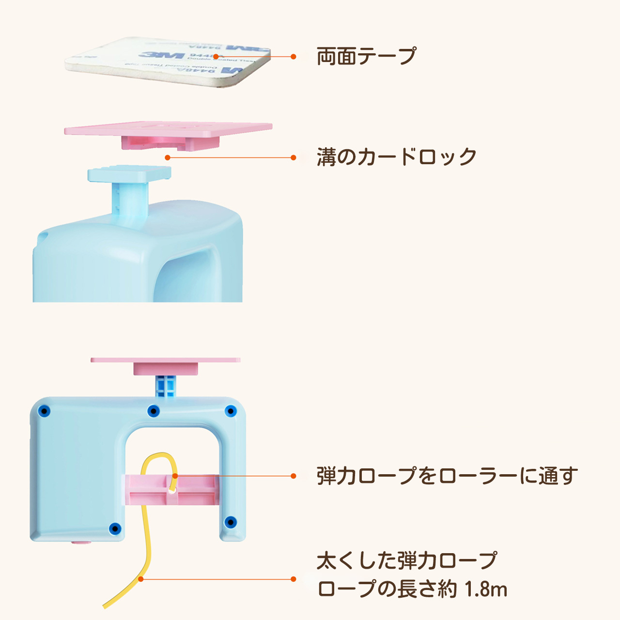 380 吊り下げ式 電動キャットトイ（自動上下式）