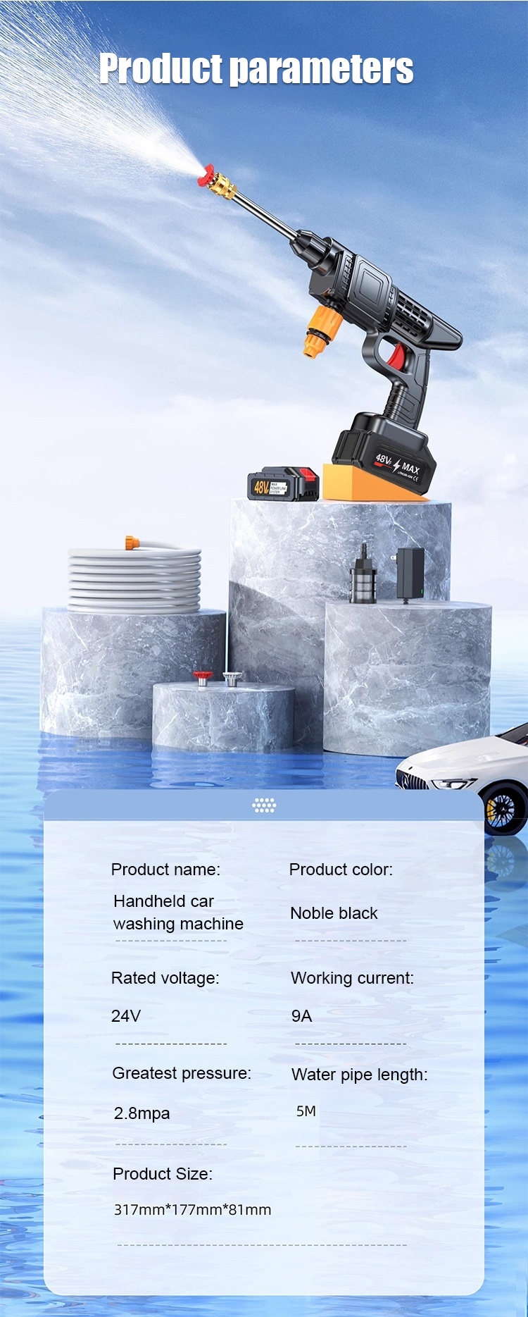 翻译件-JC-家用电动高压洗车水枪-1156022-系统_29.jpg
