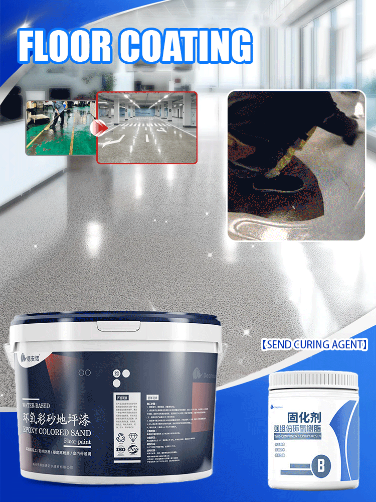 🔥 8H hardness + 45° anti-slip, 12-hour DIY self-leveling, save half the cost of tiles! ✨