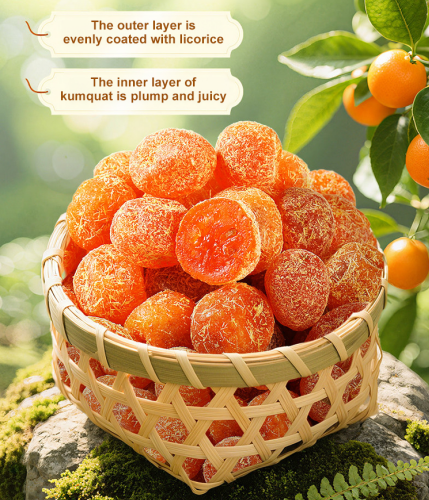 [Kumquat and Licorice Only] Antioxidant and Lung-Nourishing Dried Kumquat with Licorice
