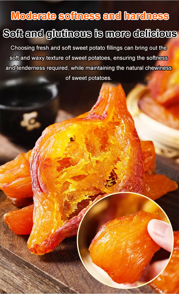 9-15-杨新育1087911SL-【鲜蒸现烤】0糖倒蒸香薯干_19.jpg