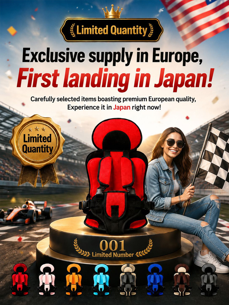 F1-Grade Portable Safety Capsule – 5-Point Safety Lock – Foldable 500g Ultra-Light Harness Seat – Exclusive Limited Supply (Stock Running Low!)