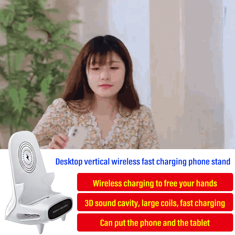 Desktop vertical wireless fast charging phone stand.Say goodbye to tangled charging cables, charging is now very convenient.