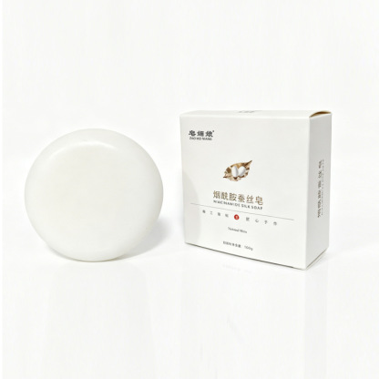 SL-Niacinamide Skin Renewal and Whitening Soap, Say goodbye to dark spots and hello to radiant skin!