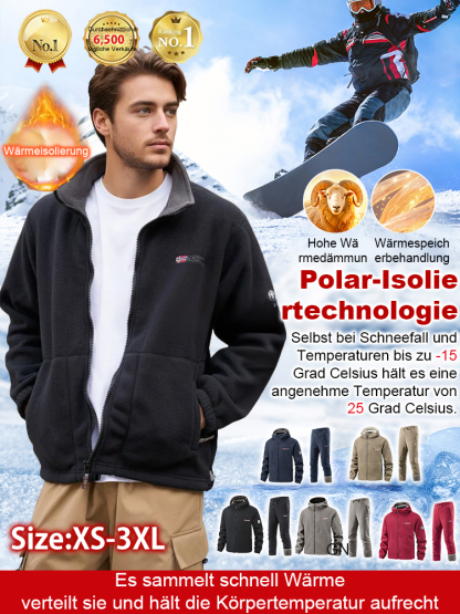 Dreifache Wärme, keine Kälte selbst bei -40 °C! Neu verbessertes Freizeitbekleidungsset mit Fleecefutter.