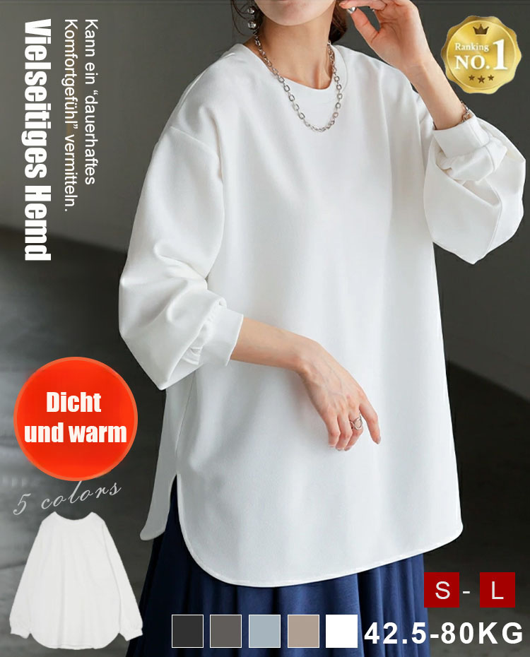 Neue Ware in 5 Farben auf Lager, Herbst/Winter locker geschnittenes, lässiges, unifarbenes Langarmsh