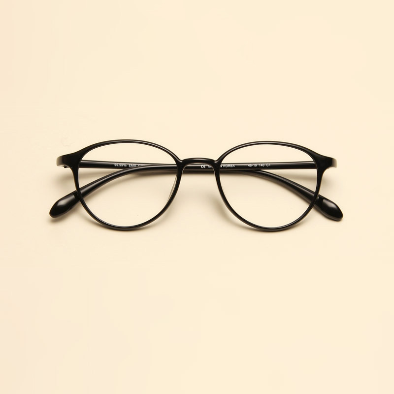 Ultraleichte, kompakte Lesebrille mit Blaulichtfilter