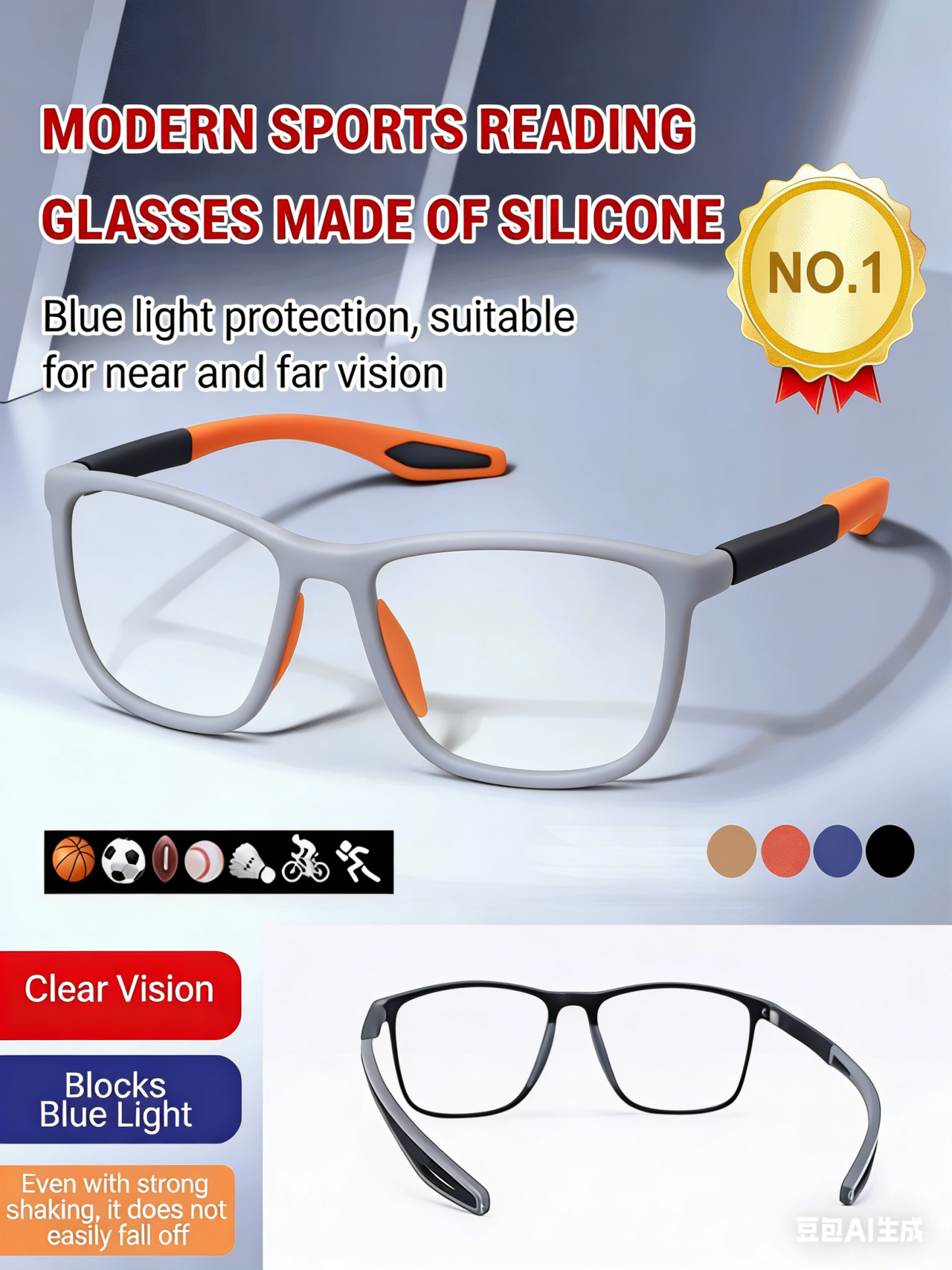 【Limited-time half-price offer】Ultra-light and comfortable anti-blue light presbyopia glasses