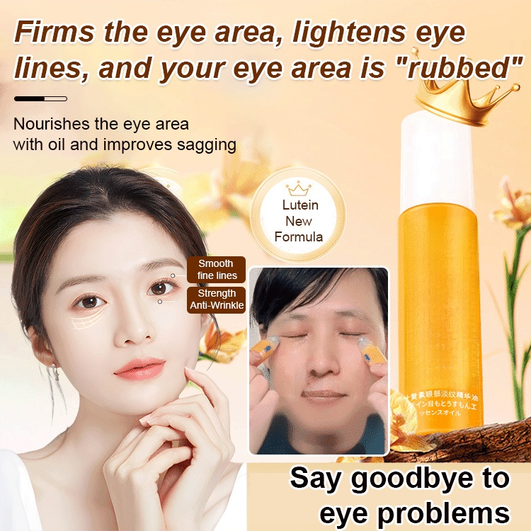 Rapid Eye Bag Reduction Serum