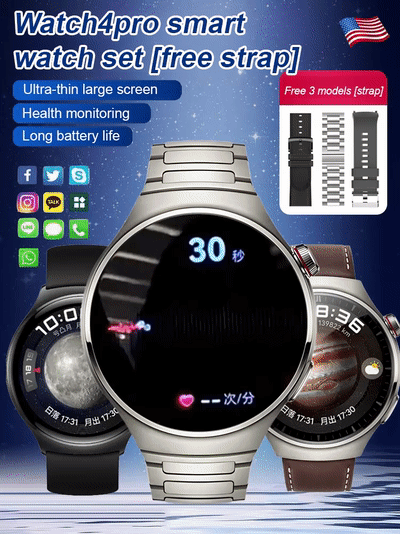 Watch4pro smart watch set [with watch strap]