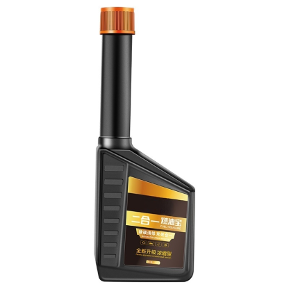 【Carbon deposit cleaning】Two-in-one fuel saver
