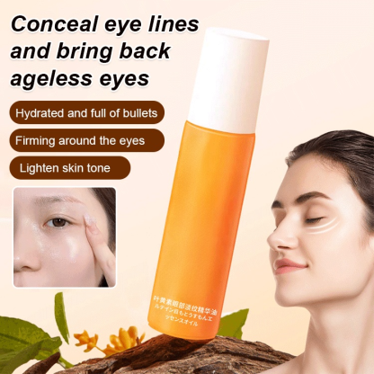 Rapid Eye Bag Reduction Serum