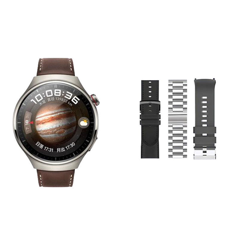 Watch4pro smart watch set [with watch strap]