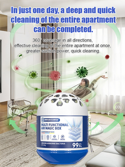 【Dust Buster】Universal Suction Magic Box