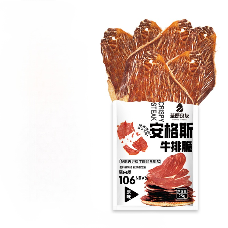 Angus-Rindersteak-Knabbereien mit hohem Proteingehalt zur Steigerung der Energie.