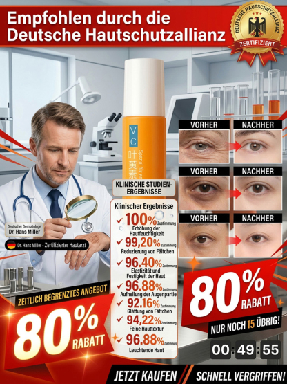 Augen-SPA-Lutein straffendes Gesichtsöl