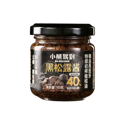 Périgord schwarze Trüffel