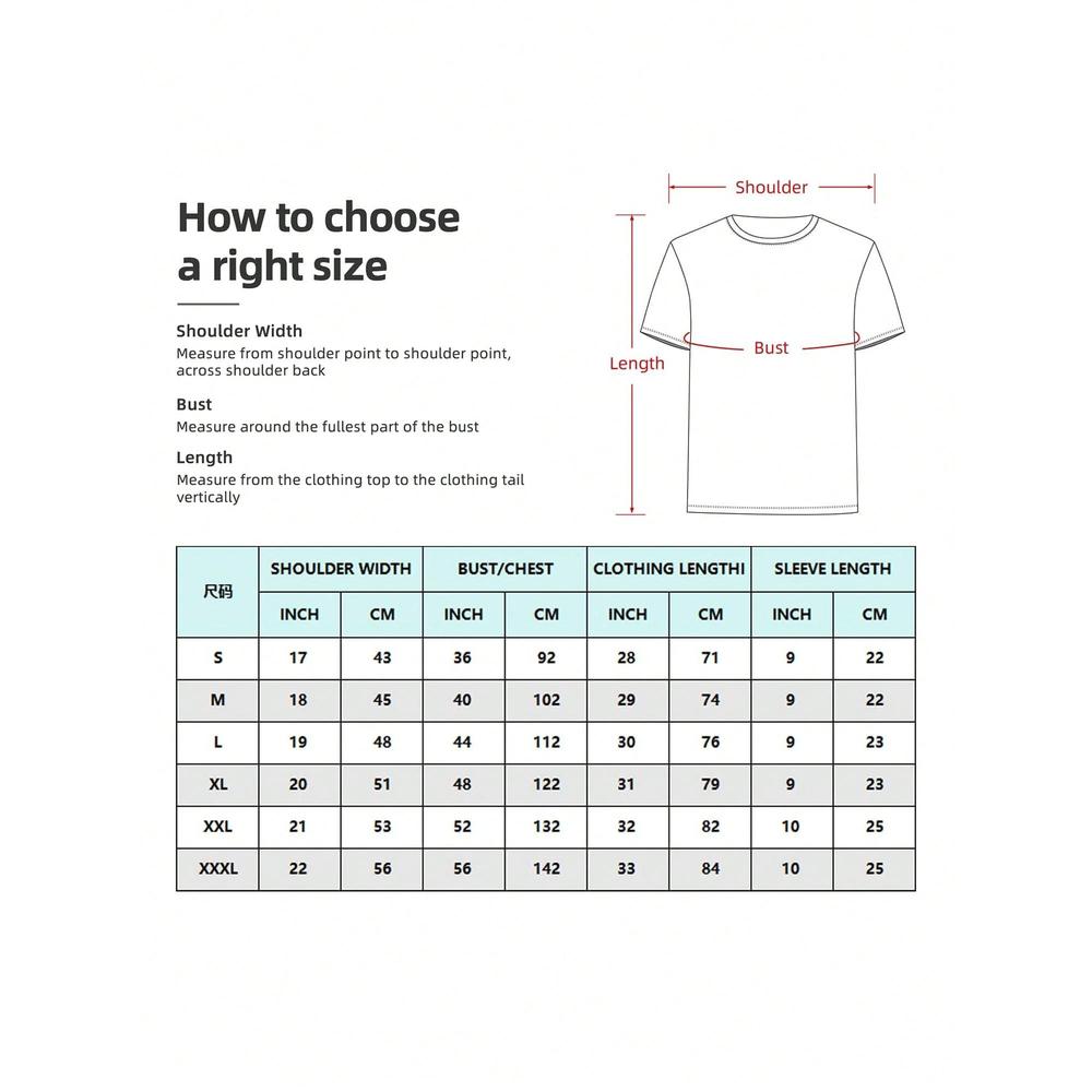 Sade Soul Shad Face Pattern T-Shirt Men's 100% Cotton Round Neck Short Sleeve Casual Outdoor Top Stretch Fabric Set