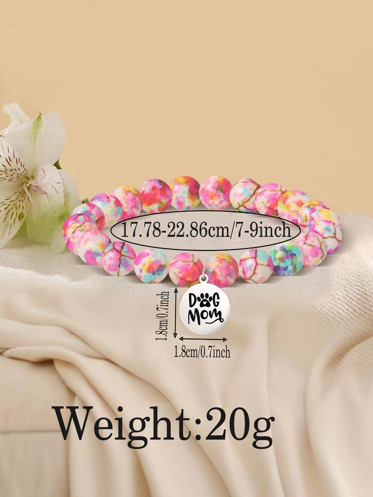 1PC Dog Mom Gift for Women, Exquisite Dog Mother Pendant Bracelet & Blessing Card Gift for Dog Lovers and Daughter, Adorable Engraving Perfect Gift for Dog Lovers, Christmas, Mother's Day Birthday Ideal Perfect Gifts