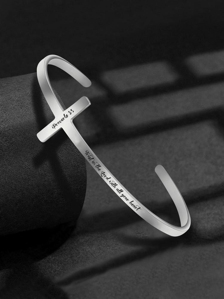 Letter Carved Cross Design Adjustable Bangle, Stainless Steel Bangle Bracelet for Women & Men, Bible Verse Bracelet, Trendy All-match & Exquisite Jewelry for Birthday Gift