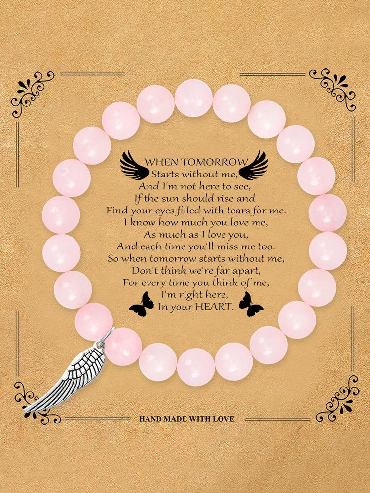 Wings Charm Bracelet, Memorial Jewelry for Loss of Loved One, Wing Memorial Bracelet, Thoughtful Condolence Gift for Her/Him, Empathy Gift for Grieving Friend