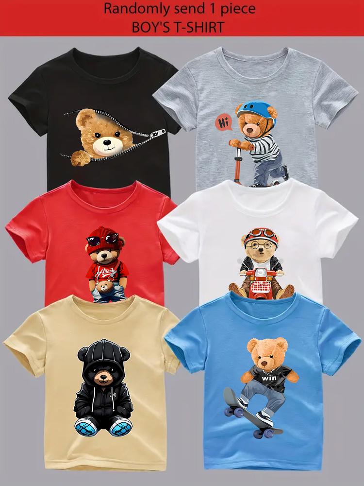 Boys' Summer Fashion Cartoon Bear Print Long Sleeve T-Shirt, Random Style, Comfortable & Versatile, Perfect Gift for Kids, Funny Graphic Tee