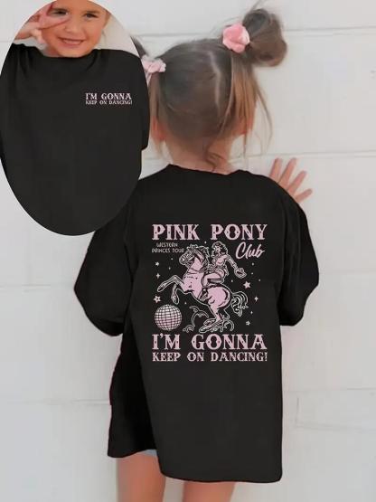 Girls Summer Fashion Cartoon Horse Print Short Sleeve T-Shirt, Casual Outdoor Wear, Comfortable Fit, Perfect for Kids' Daily Use