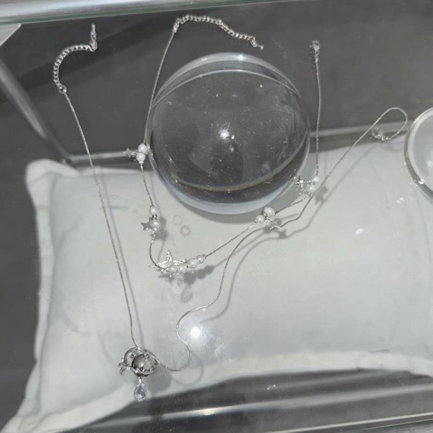 Galaxy Roaming | Pearl - Starlight Interwoven Dreamy Necklace