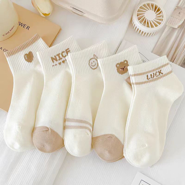 Cute Bear Socks | Wear Cuteness on Your Toes