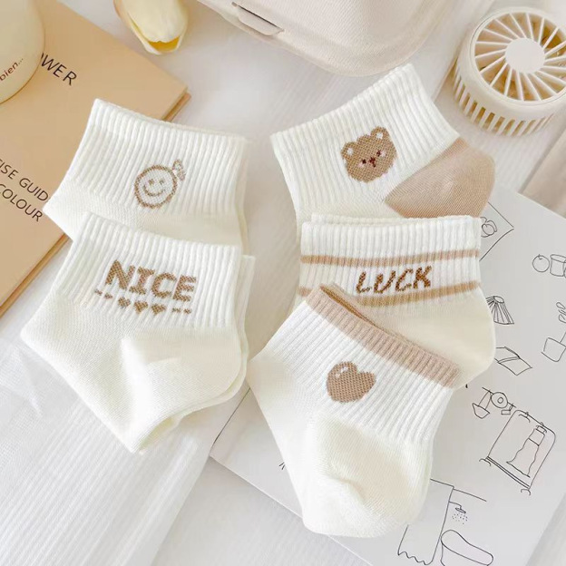 Cute Bear Socks | Wear Cuteness on Your Toes