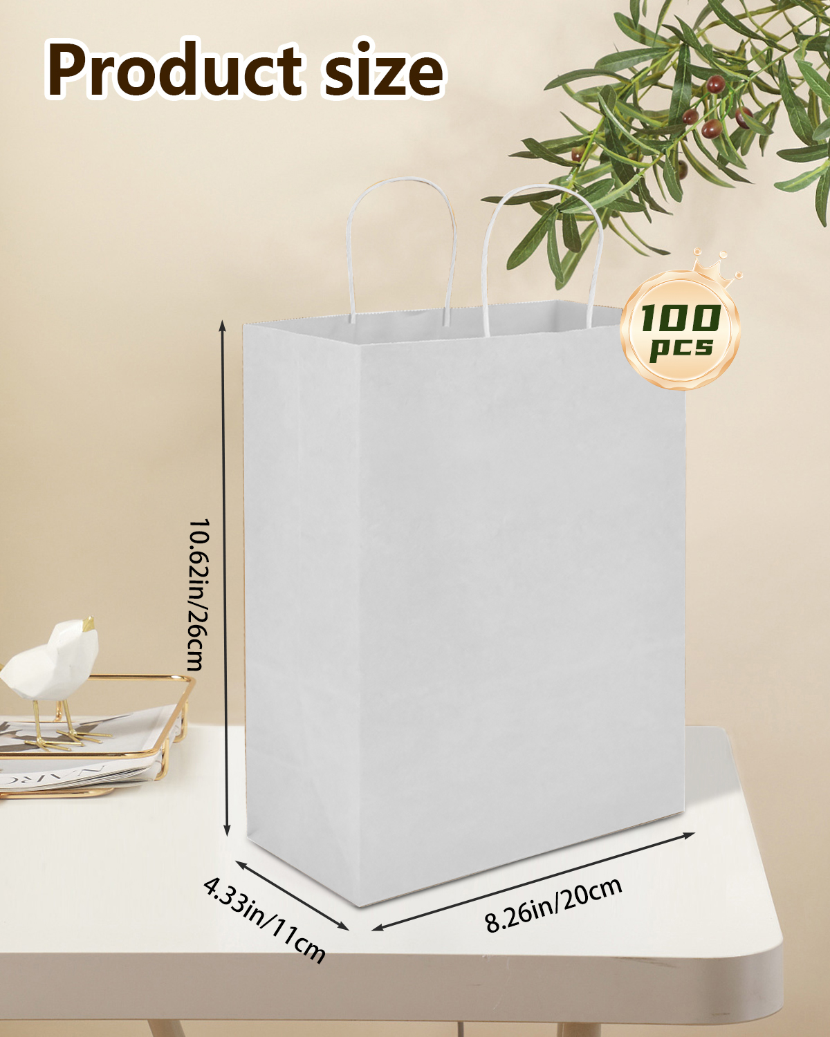 Bolthy White Medium Size 100pcs Brown Paper Gift Bags, 8.26 x 4.33 x 10.62 inches (20x11x26cm) with Handle, Suitable for Shopping, Wedding, Retail, Party Favor Bags