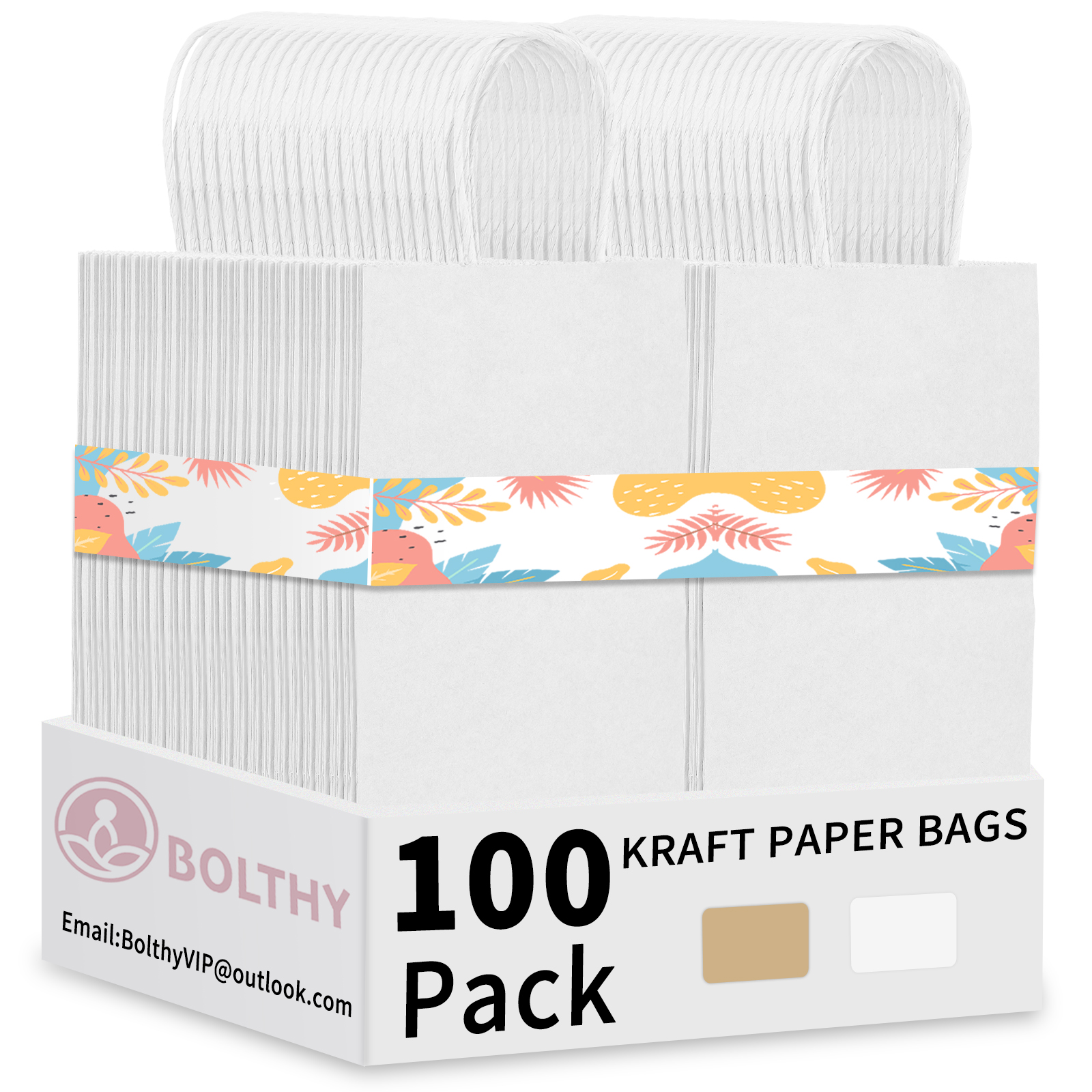 Bolthy White Small Kraft Paper Bags 100Pcs 5.91×3.15×8.27 inches(14x8x20cm) Paper Bags with Handles Gift Bags for Shopping, Wedding, Retail, Party Favor Bags