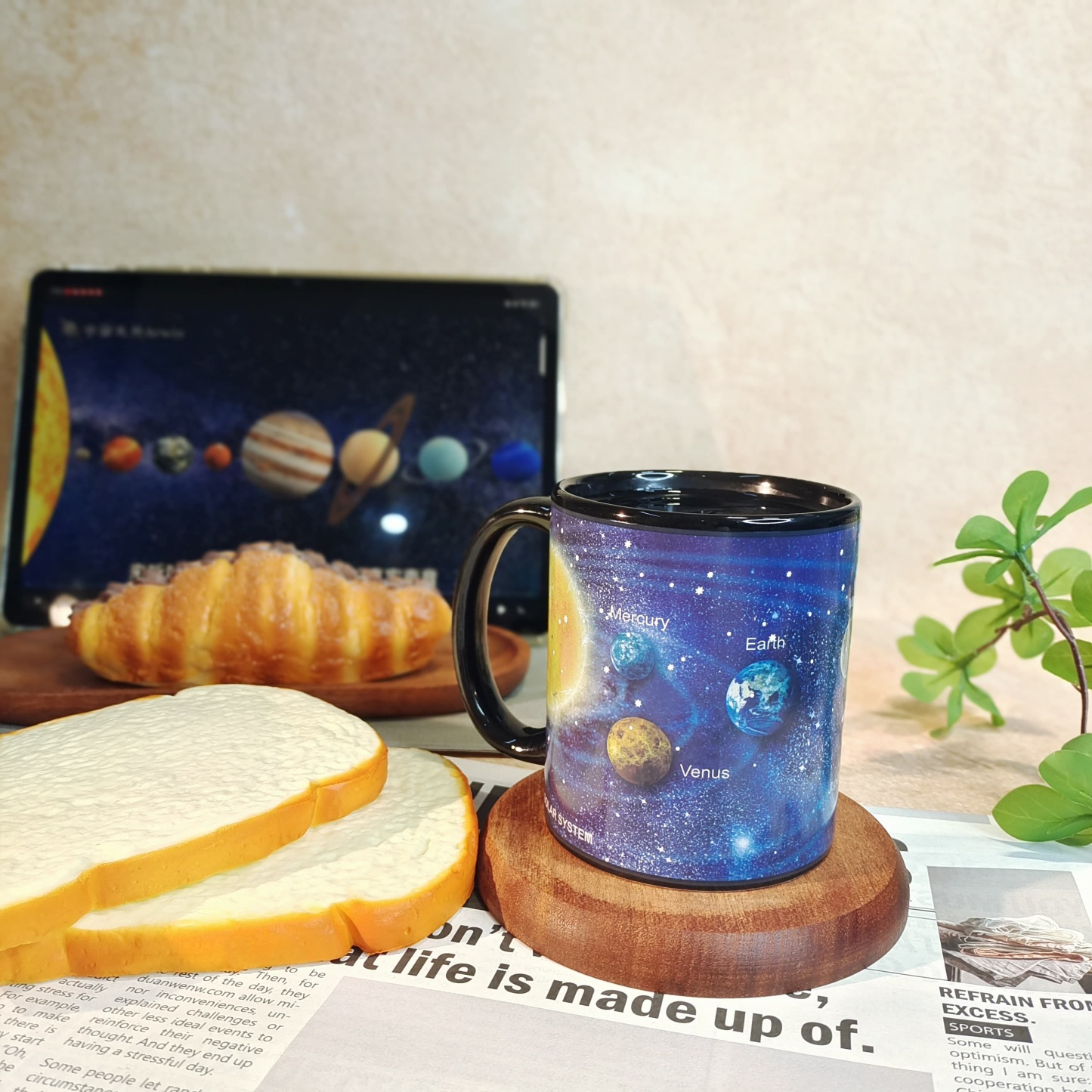 Starry Sky Solar System Color-Changing Mug