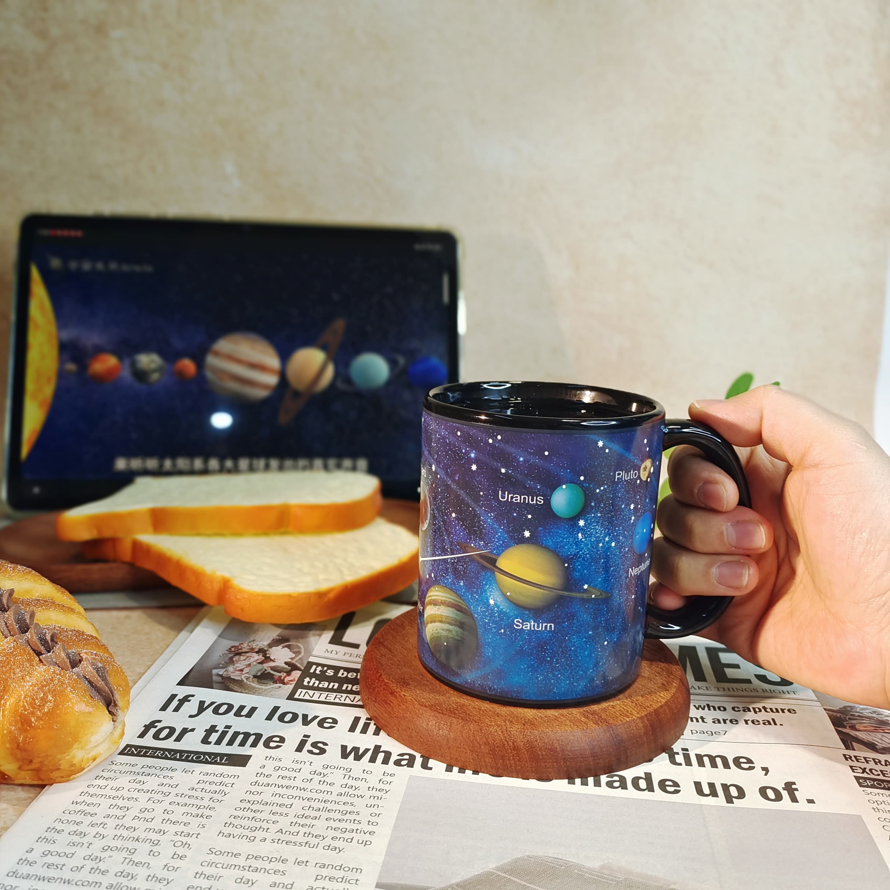 Starry Sky Solar System Color-Changing Mug