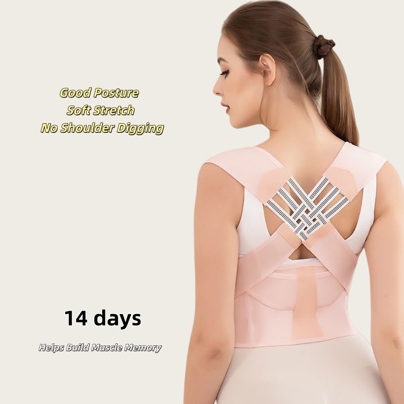 Invisible Posture Corrector Shoulder Opener